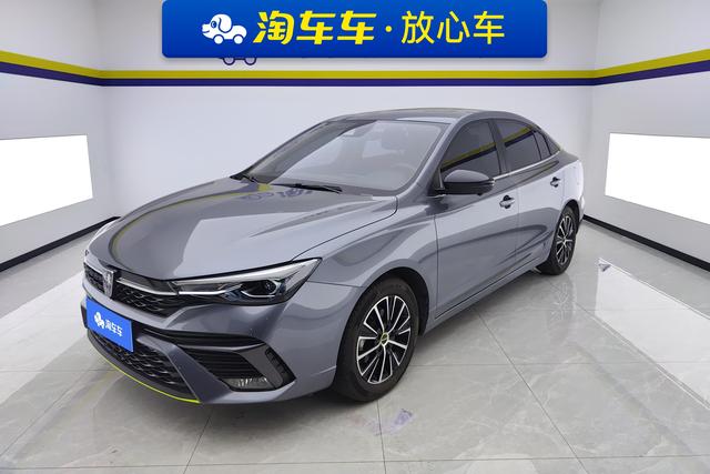 RW i5 2021 1.5L CVT Starburst Edition