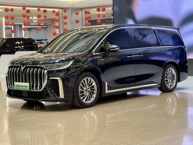 Arcturus Dream Home PHEV 2024 Ultra Long Range Signature Edition