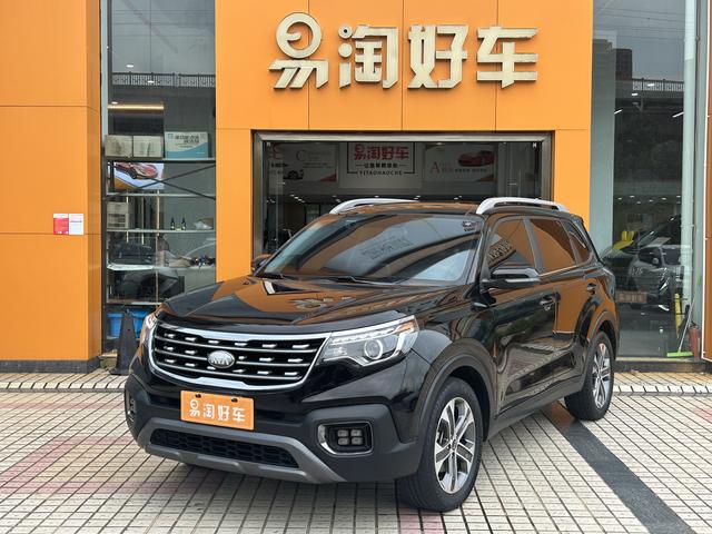 SmartRun 2019 2.0L Automatic Smart Luxury Edition