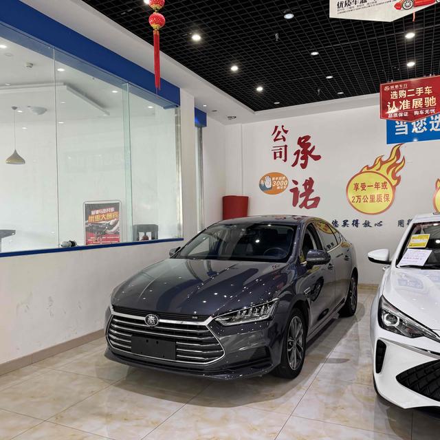 Qin Pro 2020 Beyond Version 1.5 TI Automatic Flagship