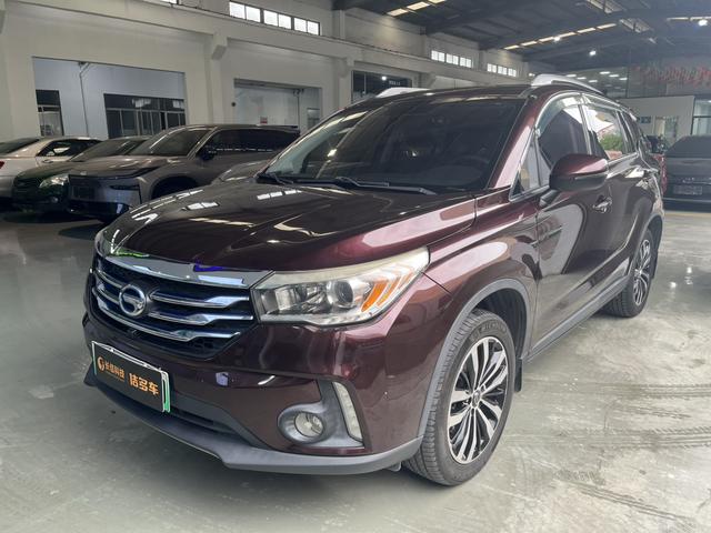 Transcend GS4 PHEV 2017 1.5L Intelligent Edition