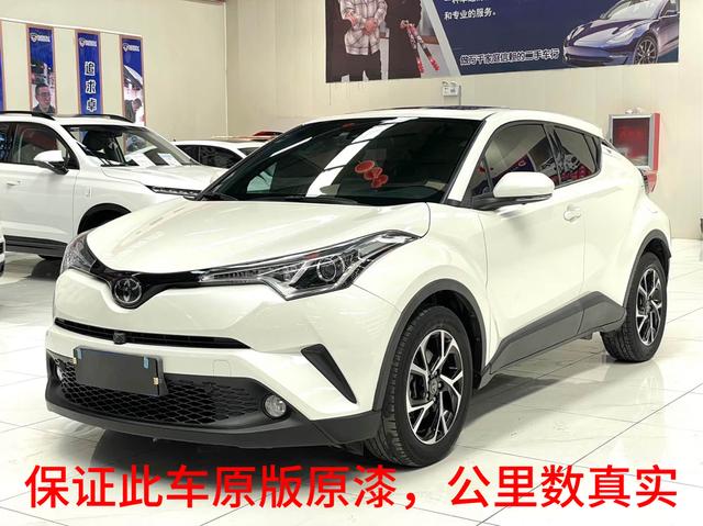 Toyota C-HR 2020 2.0L Lead Edition