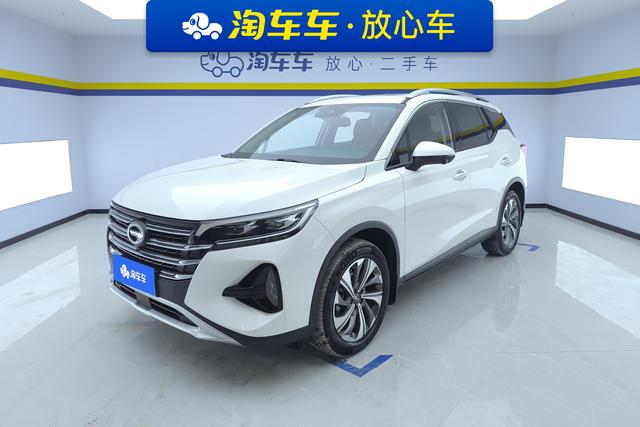Transcend GS4 2021 270T Automatic Premium Edition