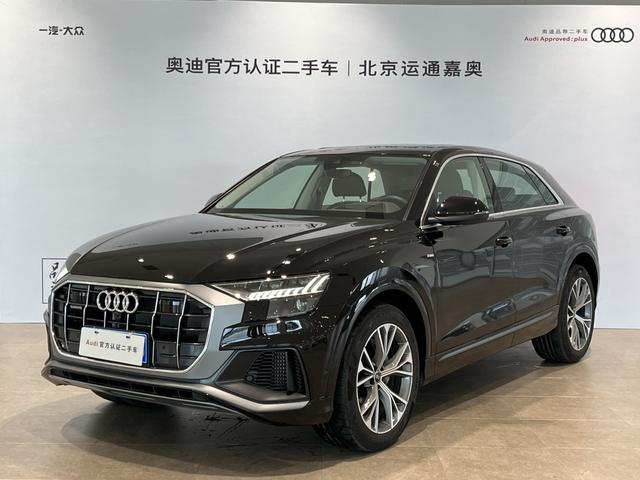 Audi Q8 2023 55 TFSI Luxury Dynamic