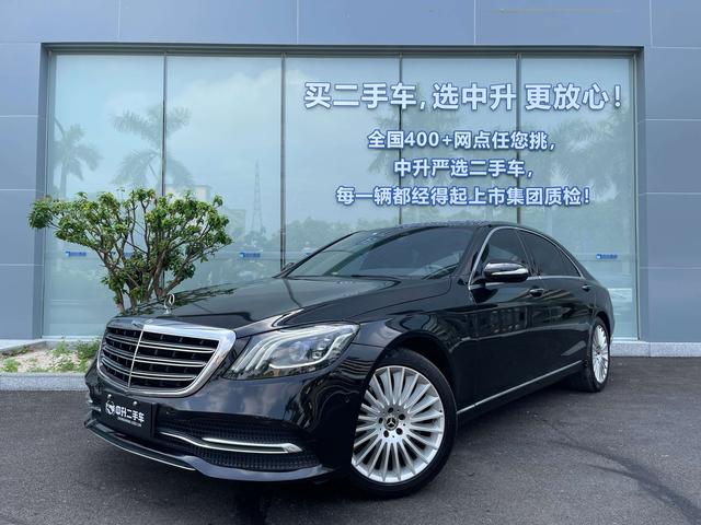 Mercedes-Benz S-Class 2019 S 320 L Pegasus Edition