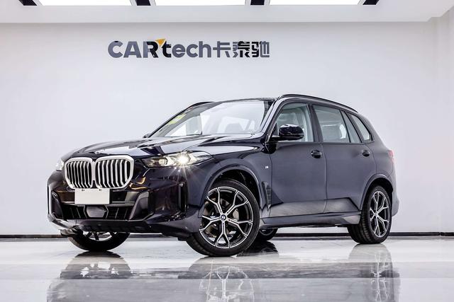 BMW X5 2023 xDrive30Li Premium M Sport Obsidian Night Package