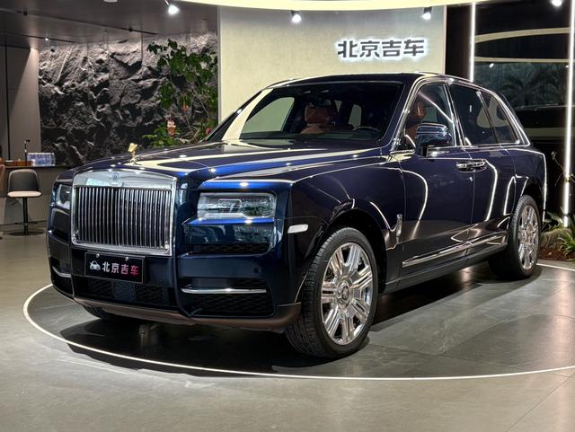 Cullinan 2018 Four-Seater