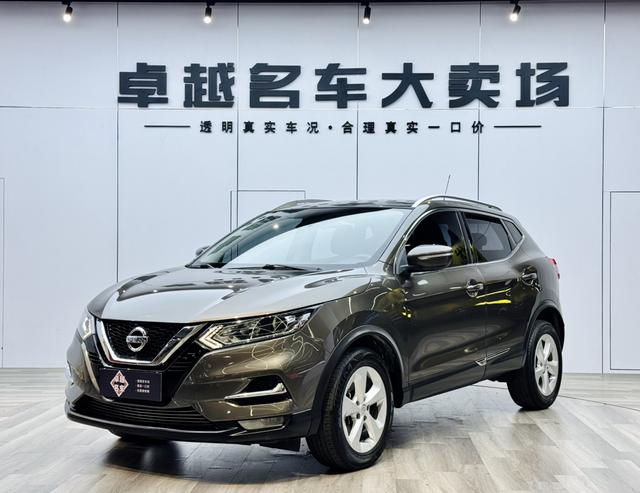 Progenitor 2021 2.0L XV Intelligent Edition