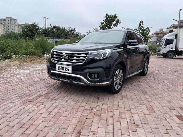 SmartRun 2019 2.0L Automatic Smart Luxury Edition