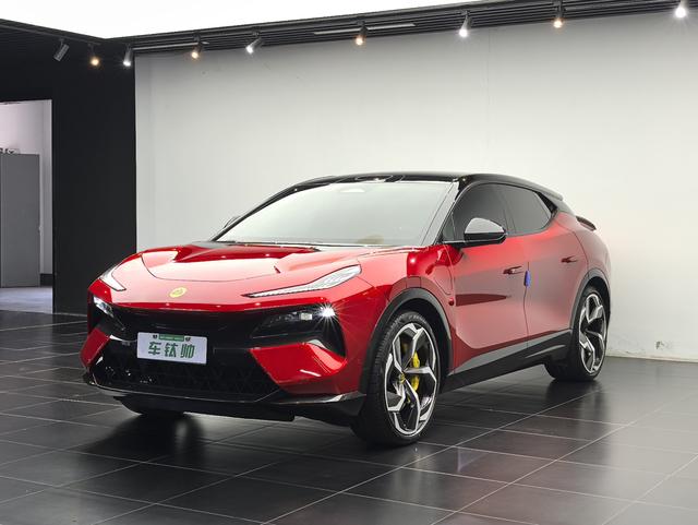 Eletre 2023 Eletre R+