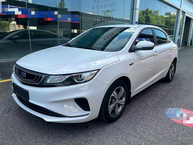 Imperial GL 2019 1.4T CVT Elite Smart Edition