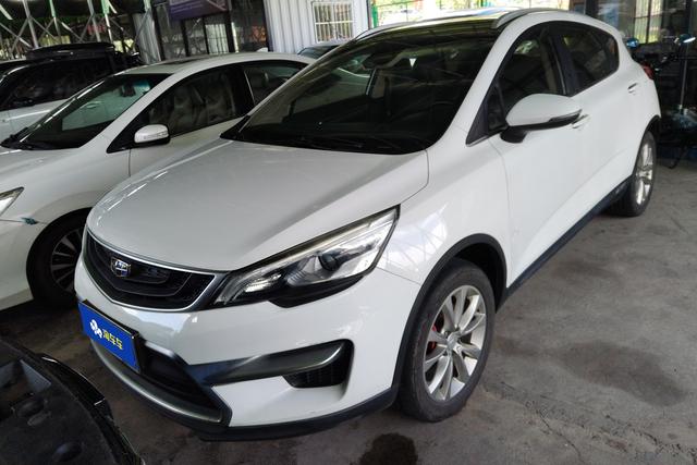 Emgrand GS 2018 Sports version 1.8L automatic Collar style