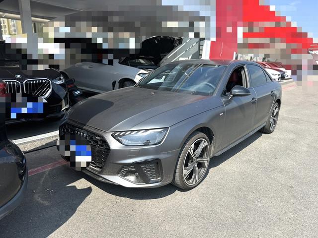 Audi A4L 2024 model 40 TFSI Luxury Dynamic Starry Night Edition