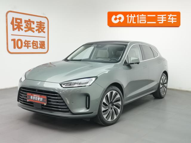 Ask M5 2022 Extended Range 4WD Performance Edition