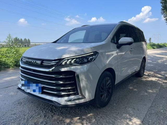 Chase G50 2023 PLUS 1.5T Automatic Pilot Version