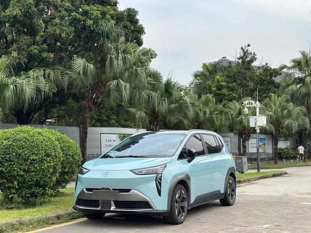 AION Y 2022 70 Intelligent Leader Lithium Iron Phosphate
