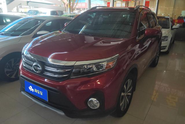 Transcend GS3 2019 150N Automatic Elite