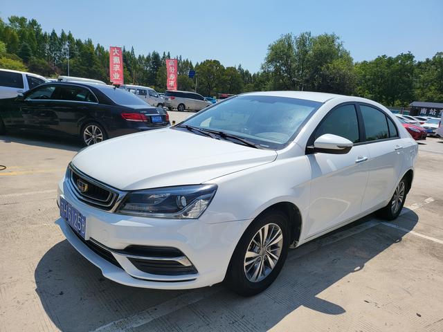 Imperial 2018 1.5L CVT Deluxe