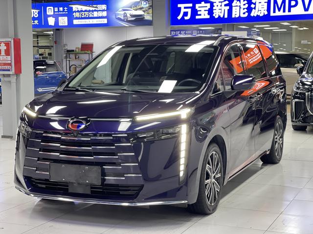 Trumpchi E8 PHEV 2024 2.0 ATK 150km MAX version