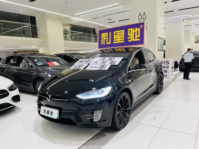 Model X 2020 Long Range Upgrade