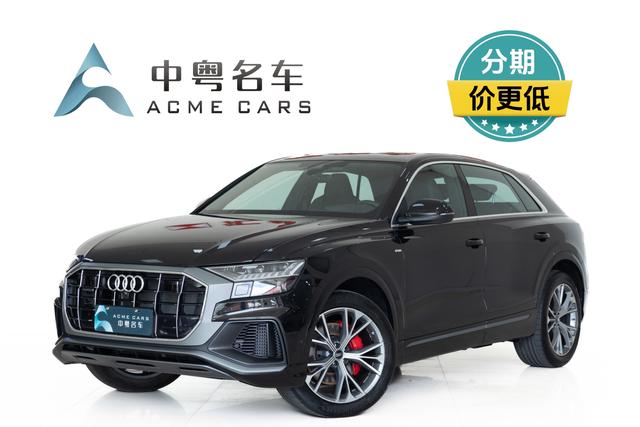 Audi Q8 2023 model 55 TFSI Premium dynamic type