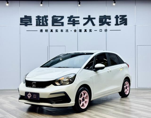 Fit 2023 1.5L CVT Tidal Wave Edition