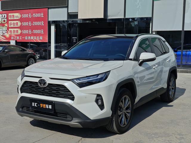 RAV4 RAV4 2023 2.0L CVT 2WD Style PLUS Edition
