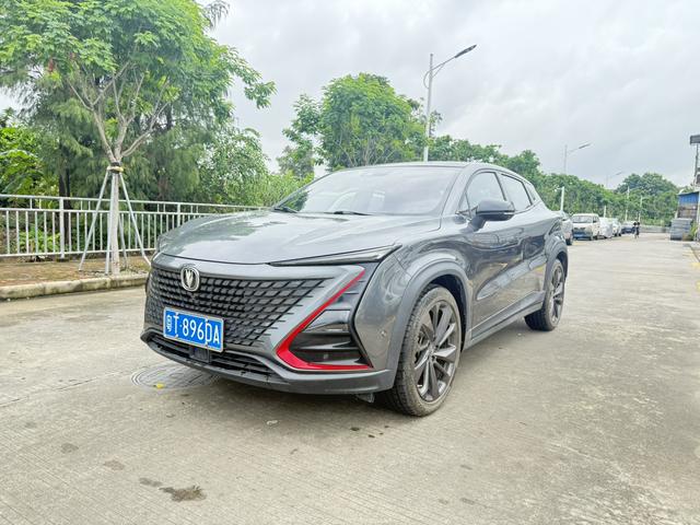 Changan UNI-T 2020 1.5T Signature Model