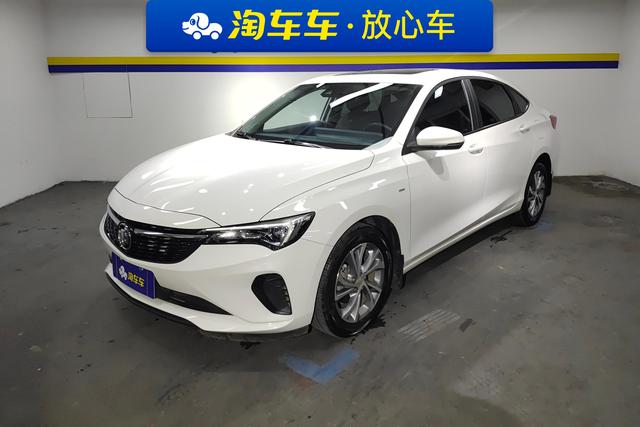 Verano 2022 Pro 533T Enjoyment Edition