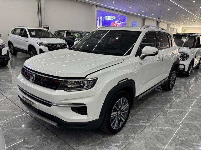 Changan CS35 PLUS 2019 1.4T DCT Smooth Link Blue Whale Edition