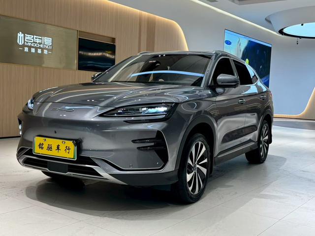 Song PLUS EV 2024 Glory Version 520KM Premium Type