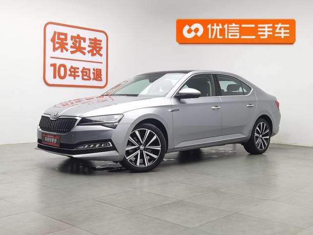 SPEEDY 2023 Modified TSI280 DSG Premium