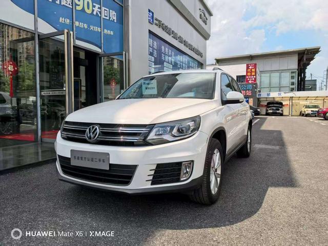 Tiguan 2017 300TSI automatic two-wheel drive Silk Road comfort Edition