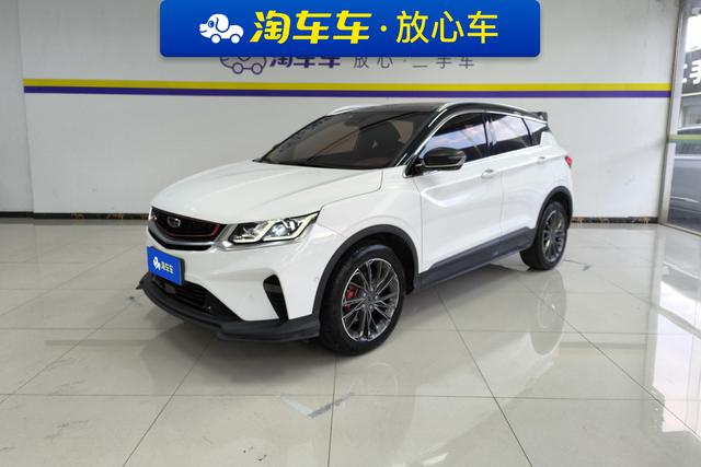 Colorado 2019 Sport 260T DCT Battle State V