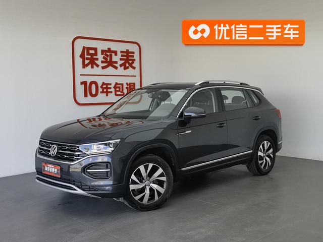 Tangyue 2021 280TSI 2WD Luxury Intelligent Edition