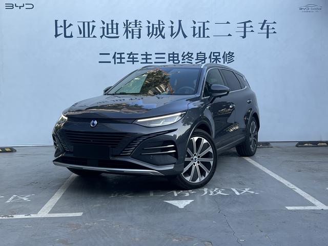 Denza N8 DM 2023 four-wheel drive super hybrid flagship seven-seater version
