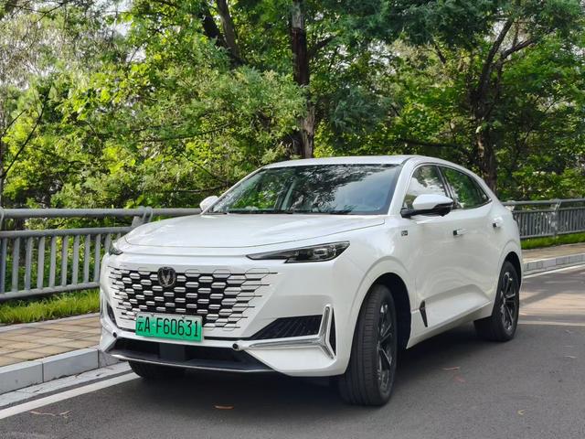 Changan CS75 PLUS Intelligent Electric iDD 2023 Intelligent Electric iDD 1.5T 150km Intelligent Leader Model