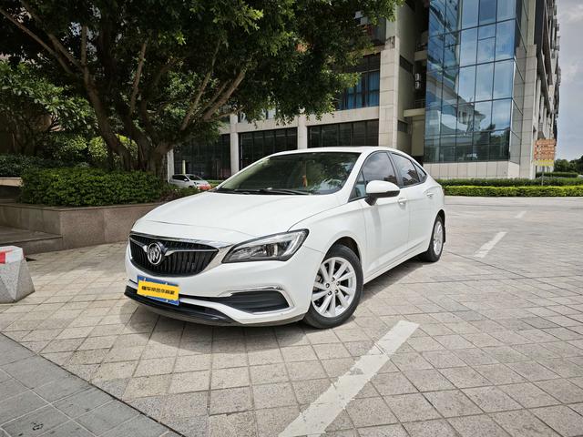 Verano 2018 Trim 15S Automatic Aggressive