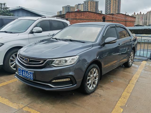 Vision 2018 1.5L manual Aggressive Type