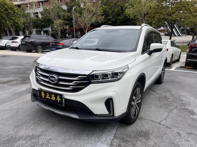 Tranquility GS4 PHEV 2019 1.5L Premium