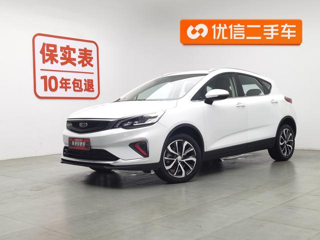Dihao GS 2020 1.4T CVT Ya