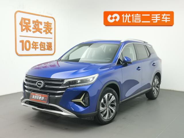 Transcend GS4 2020 270T Automatic Intelligent Technology Edition
