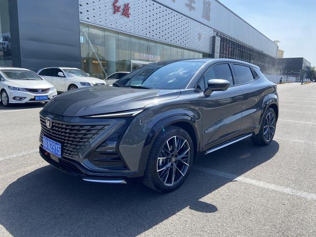 Changan UNI-T 2023 2nd Generation 1.5T Premium