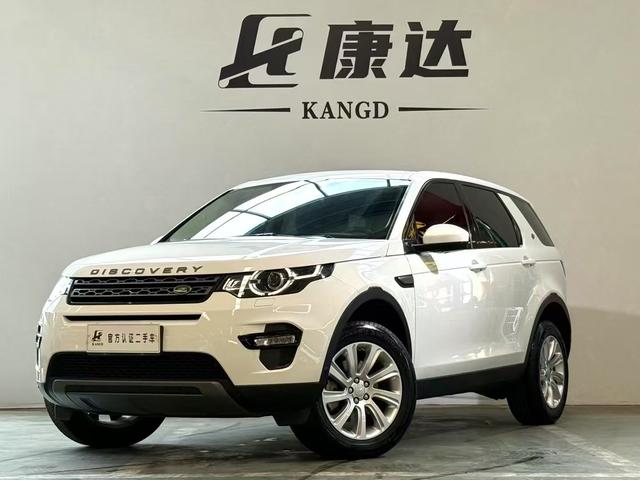Discovery 2018 240PS PURE Edition