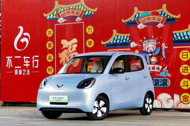 Wuling Hongguang MINIEV 2025 model 205km Lithium iron phosphate four-door Version Zhenxiang+ Model