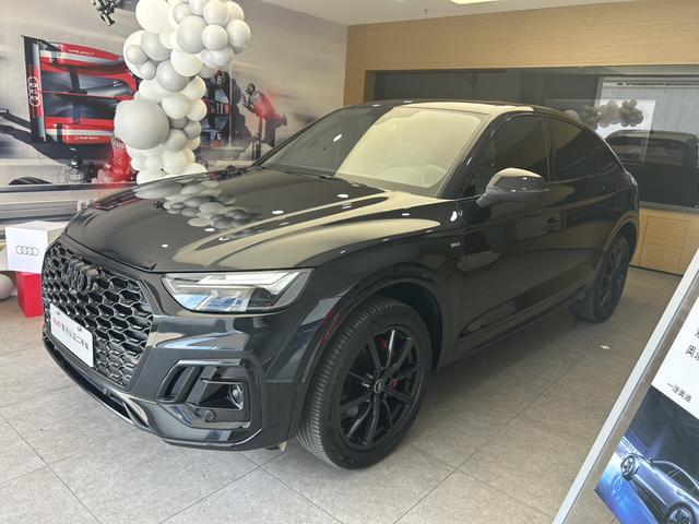 Audi Q5L Sportback 2024 model 40 TFSI luxury