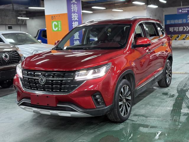 Fengxing T5 2018 230T CVT Zhiyue Model