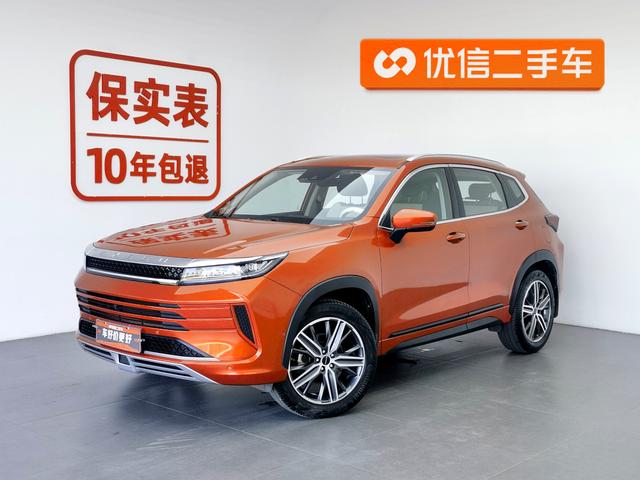 Star Way Chasing the Wind 2019 Model 1.6T Star Edition