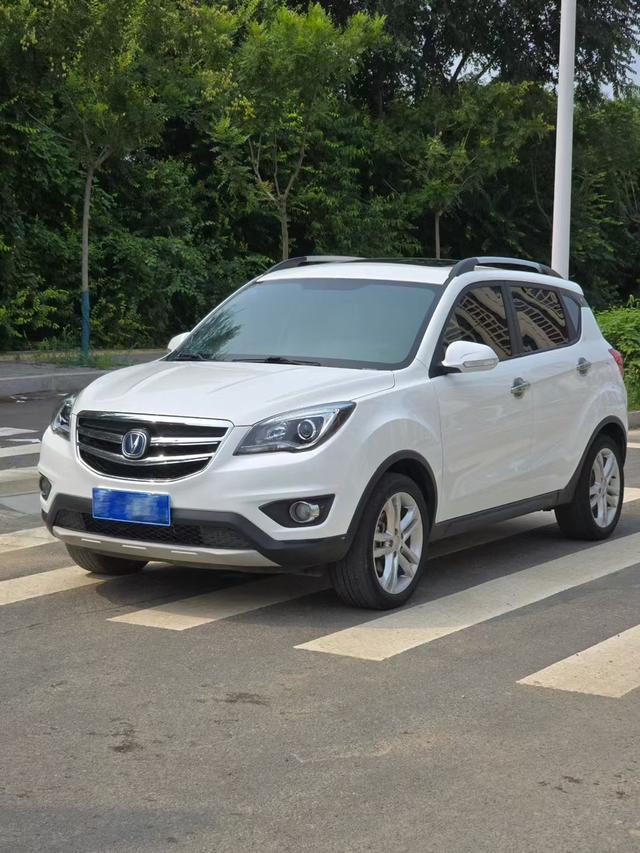 Changan CS35 2017 1.6L manual Premium type