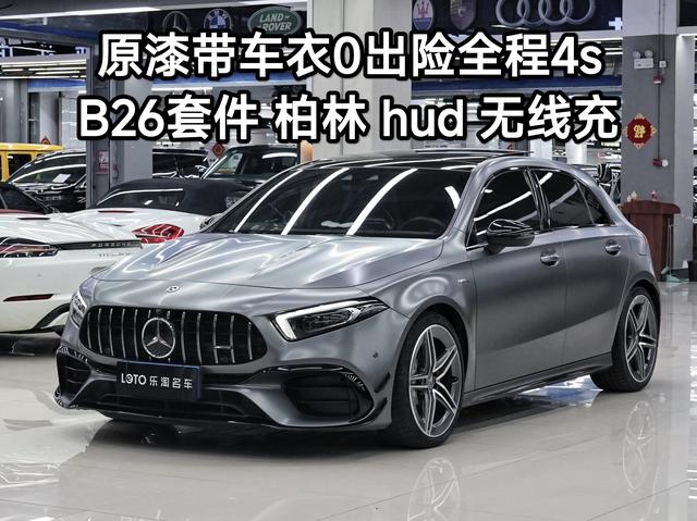 Mercedes-Benz A-Class AMG (Import) 2020 Modified AMG A 45 4MATIC+